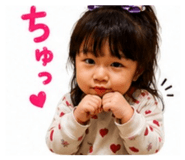 858057050