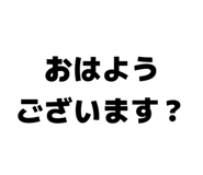 858057057