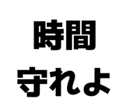858057069