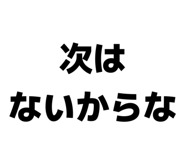 858057071