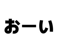 858057072