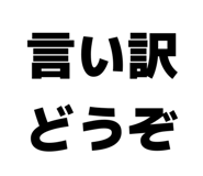 858057074