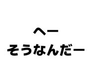 858057078