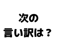 858057080