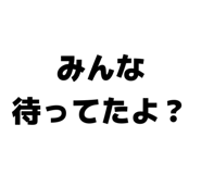 858057081