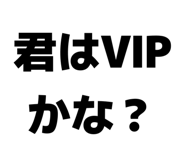 858057082