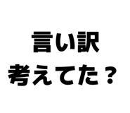 858057084