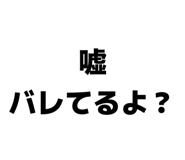 858057088