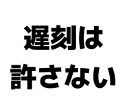 858057092
