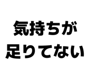 858057094
