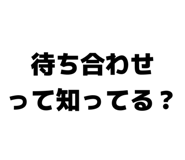 858057095