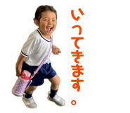 858057111