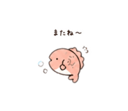 858057159