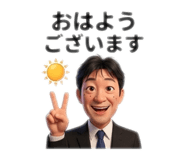858057465