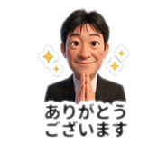 858057467