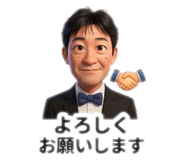 858057468