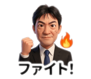 858057469