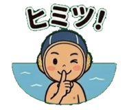 858057553