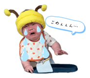 858057699
