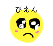 858057705