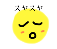 858057707