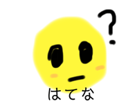 858057708