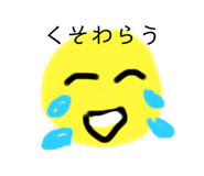 858057710