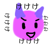 858057711