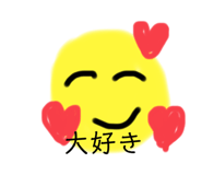 858057712