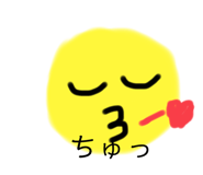 858057714