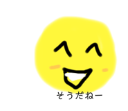 858057715