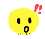 858057717
