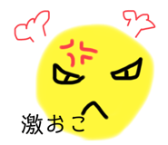 858057718