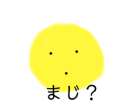 858057721
