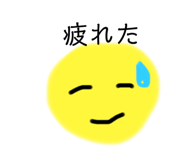 858057722