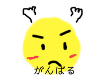 858057723