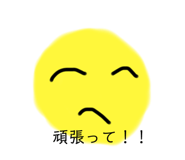 858057724