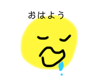 858057725