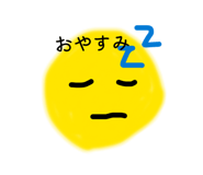 858057729