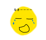 858057730