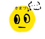 858057731