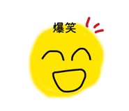 858057733