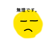 858057734
