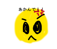 858057735