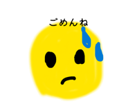 858057736