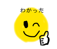 858057738