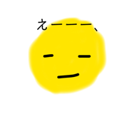 858057739