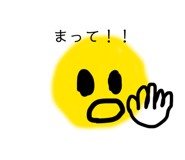 858057741