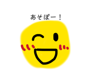 858057743