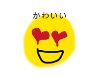 858057744